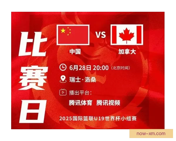 燃爆世界杯竞猜入口，一站式畅享精彩赛事互动体验